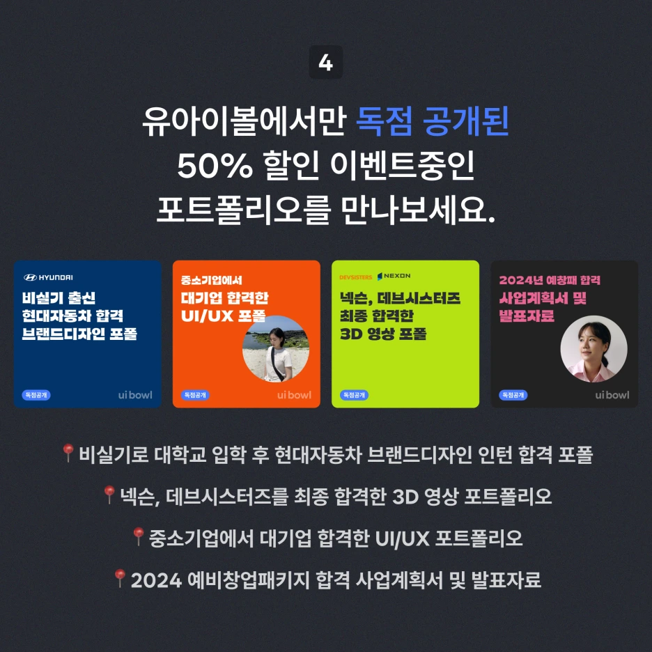 Frame_14328.png?type=w1