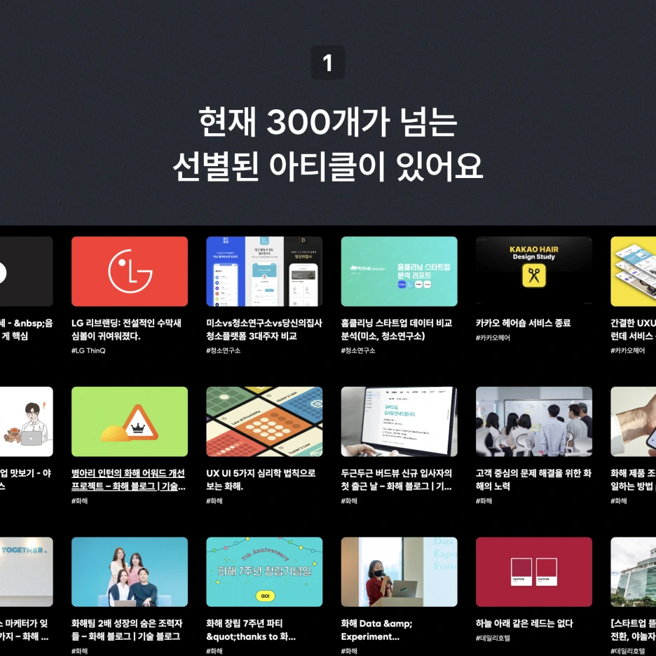 Frame_14313.png?type=w1