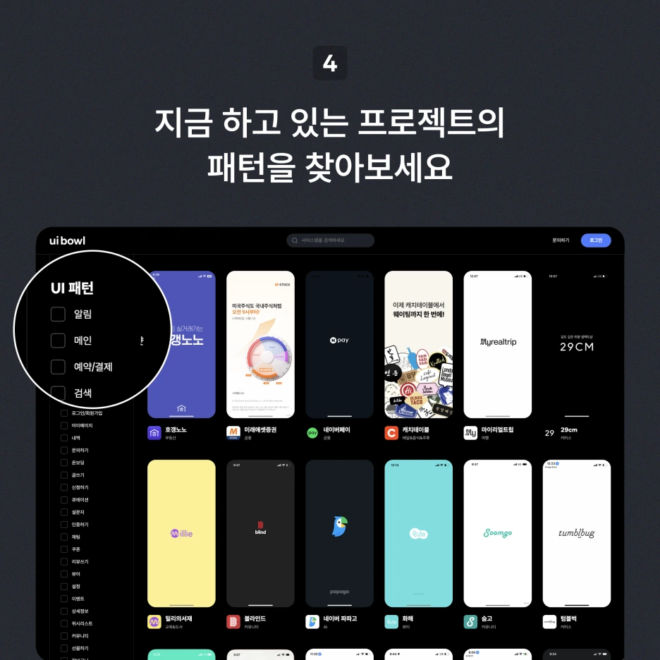 Frame_1059.png?type=w1