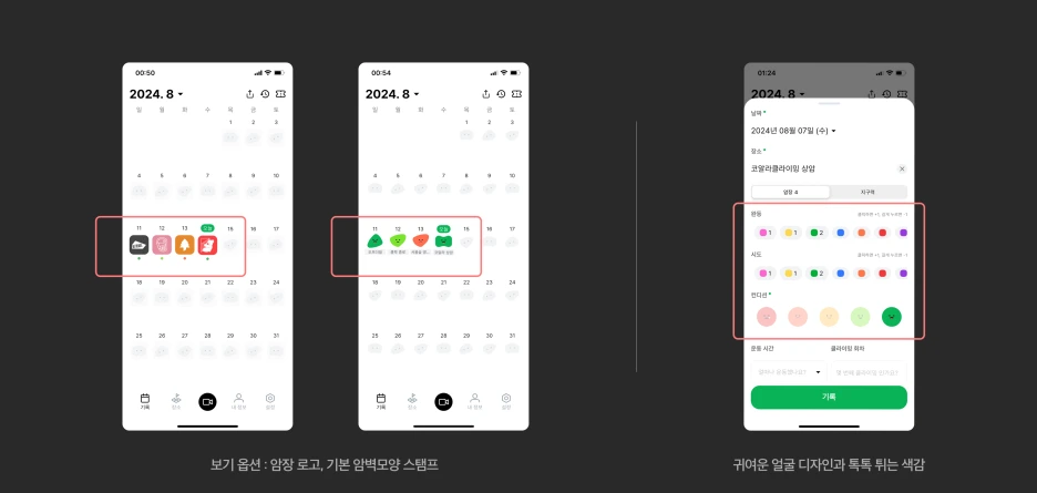 %EC%9E%A5%EC%A0%901.png?type=w1