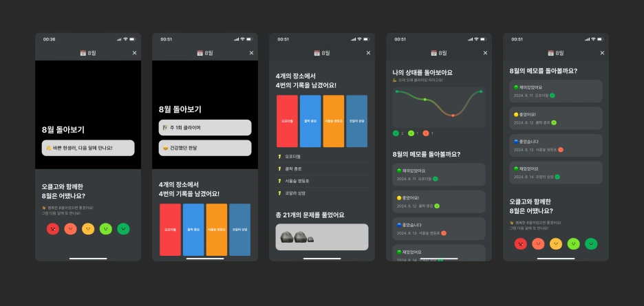 %EC%9E%A5%EC%A0%902.png?type=w1