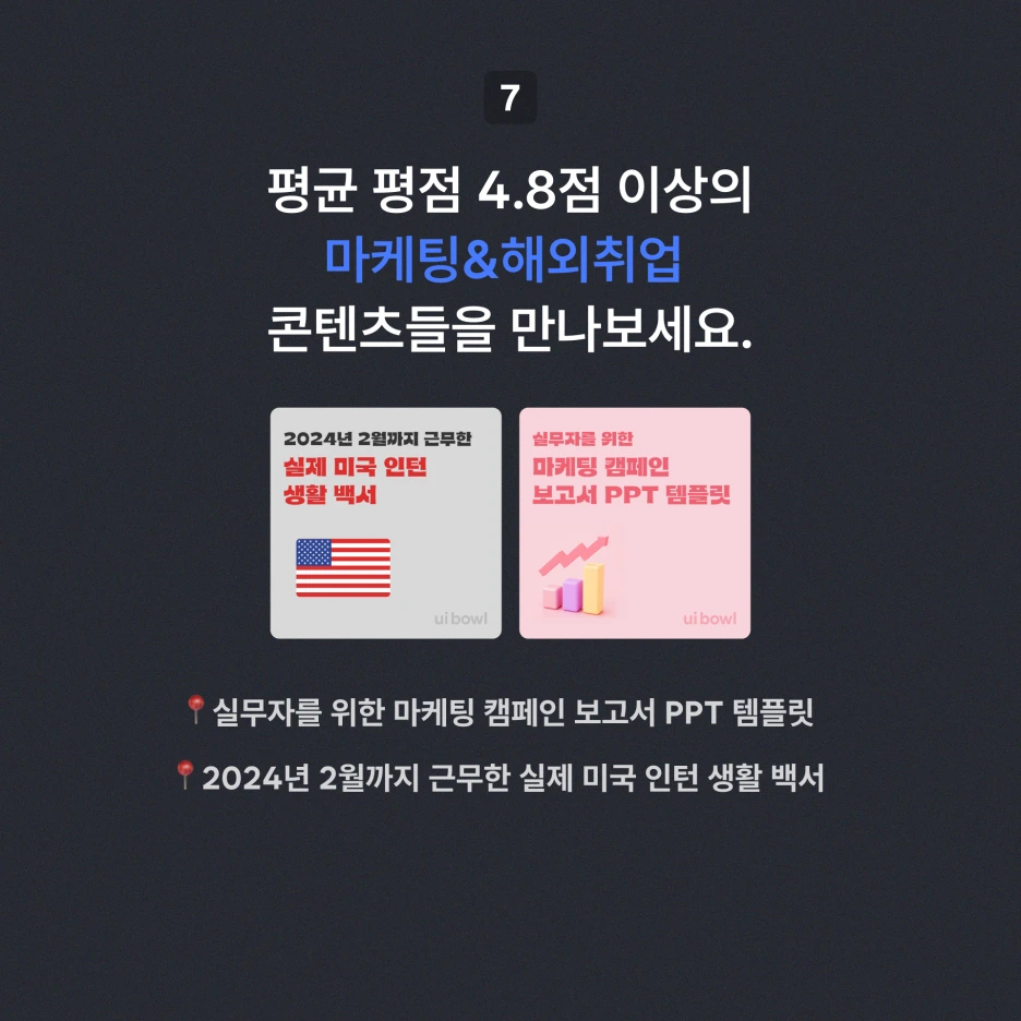 Frame_14331.png?type=w1