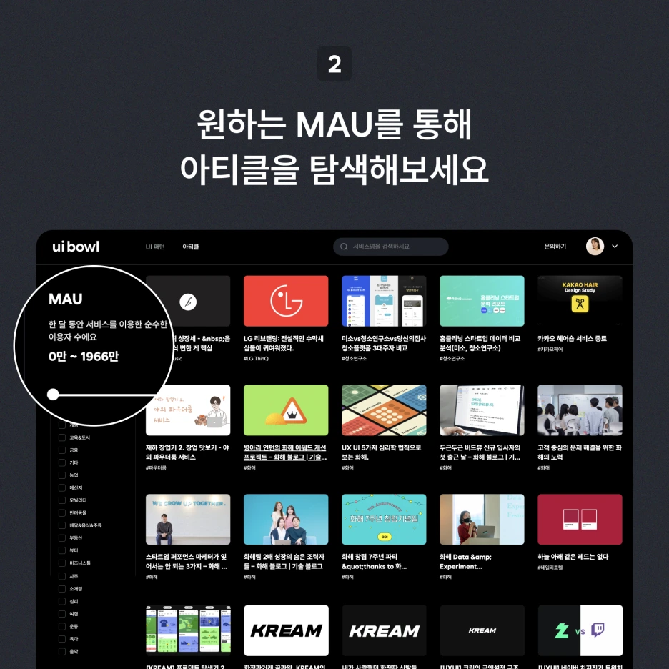 Frame_14320.png?type=w1