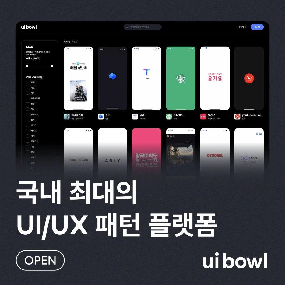 Frame_1048.png?type=w1