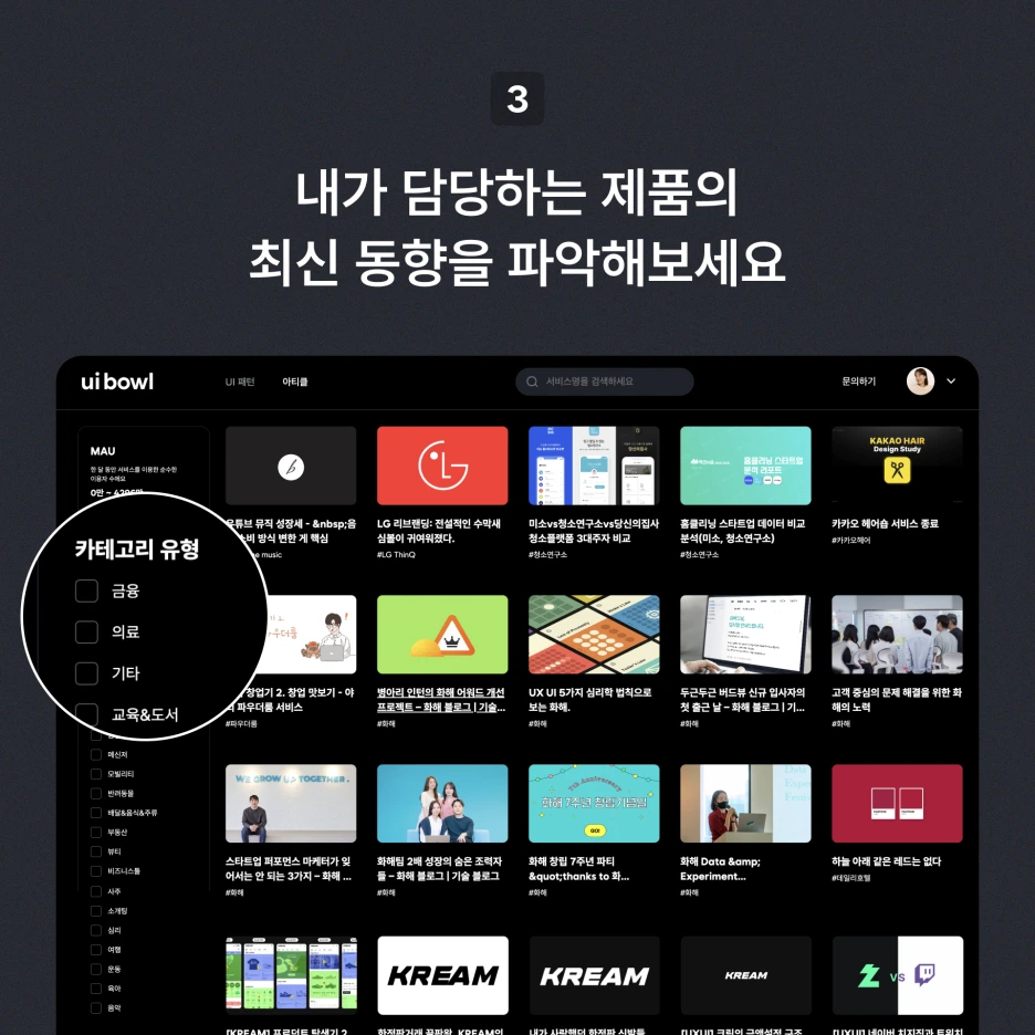 Frame_14319.png?type=w1