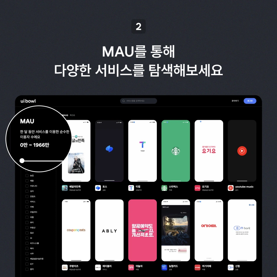 Frame_1049.png?type=w1