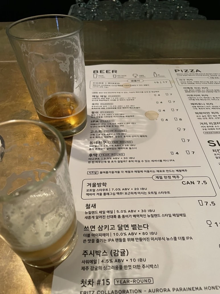 IMG_0588.jpeg?type=w773