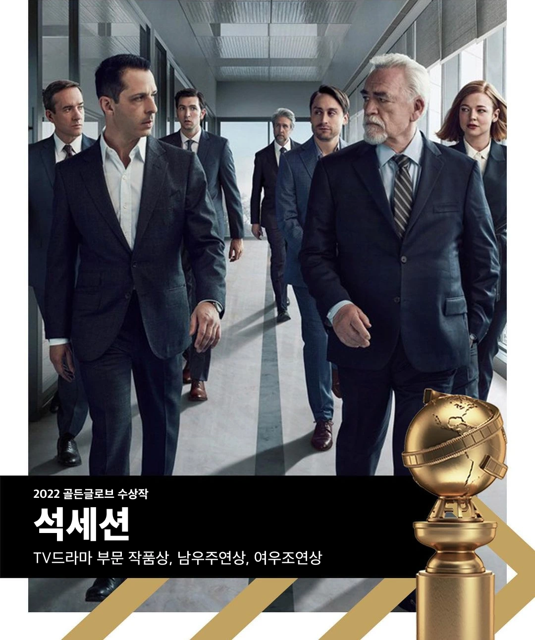 %EA%B3%A8%EA%B7%B8%EB%9F%AC5.png?type=w1200