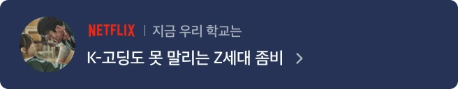 Banner_10_(2).png?type=w966