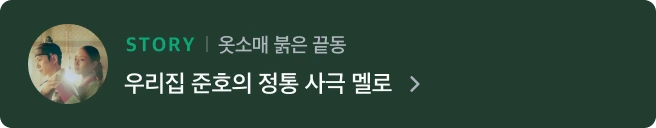 Banner_04.png?type=w1