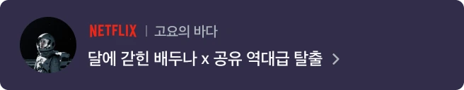 Banner_01.png?type=w966