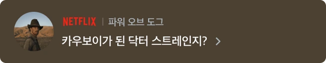 Banner_03-1.png?type=w966