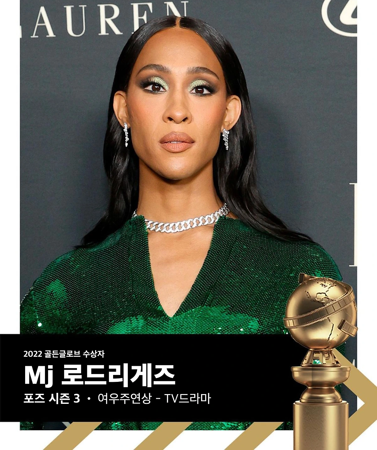 %EA%B3%A8%EA%B8%803.png?type=w1200