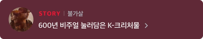 Banner_04-1.png?type=w1