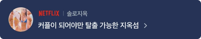 Banner_03.png?type=w1