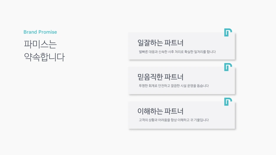 Artboard_7.png?type=w1