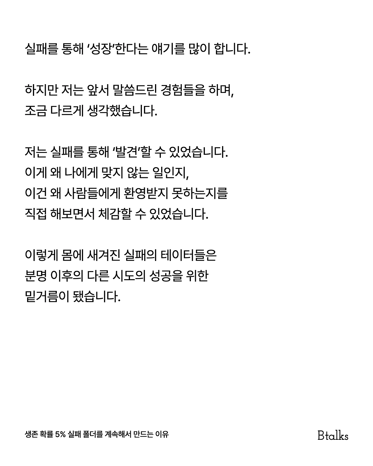 스크린샷 2026-01-03 오후 2.37.39.png.004.jpeg