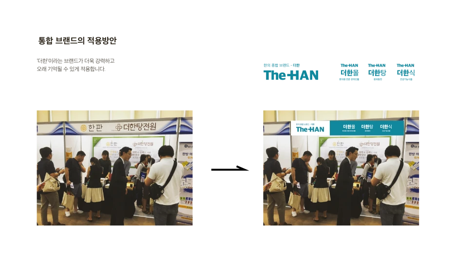 CY%EC%BB%A8%EC%84%A4%ED%8C%85_%EC%A2%85%ED%95%A9-117.png?type=w1