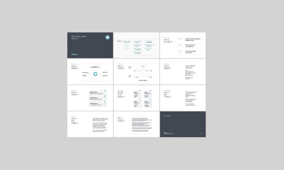 %EC%8A%A4%ED%81%AC%EB%A6%B0%EC%83%B7_2024-11-15_%EC%98%A4%EC%A0%84_11.13.43.png?type=w1