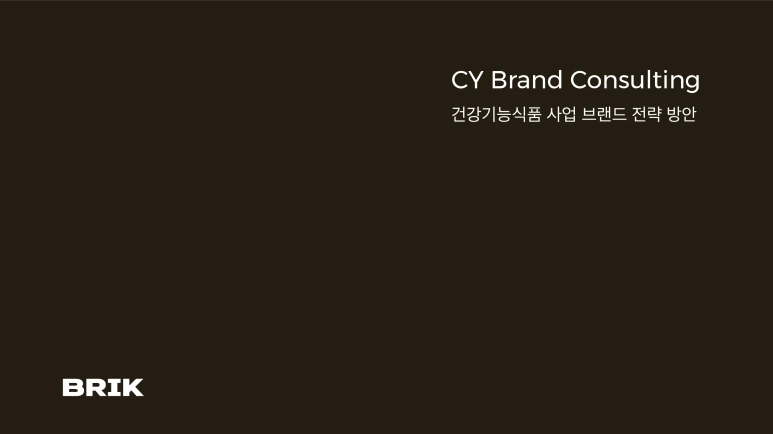 %EC%8A%A4%ED%81%AC%EB%A6%B0%EC%83%B7_2024-11-04_%EC%98%A4%ED%9B%84_5.42.22.png?type=w773