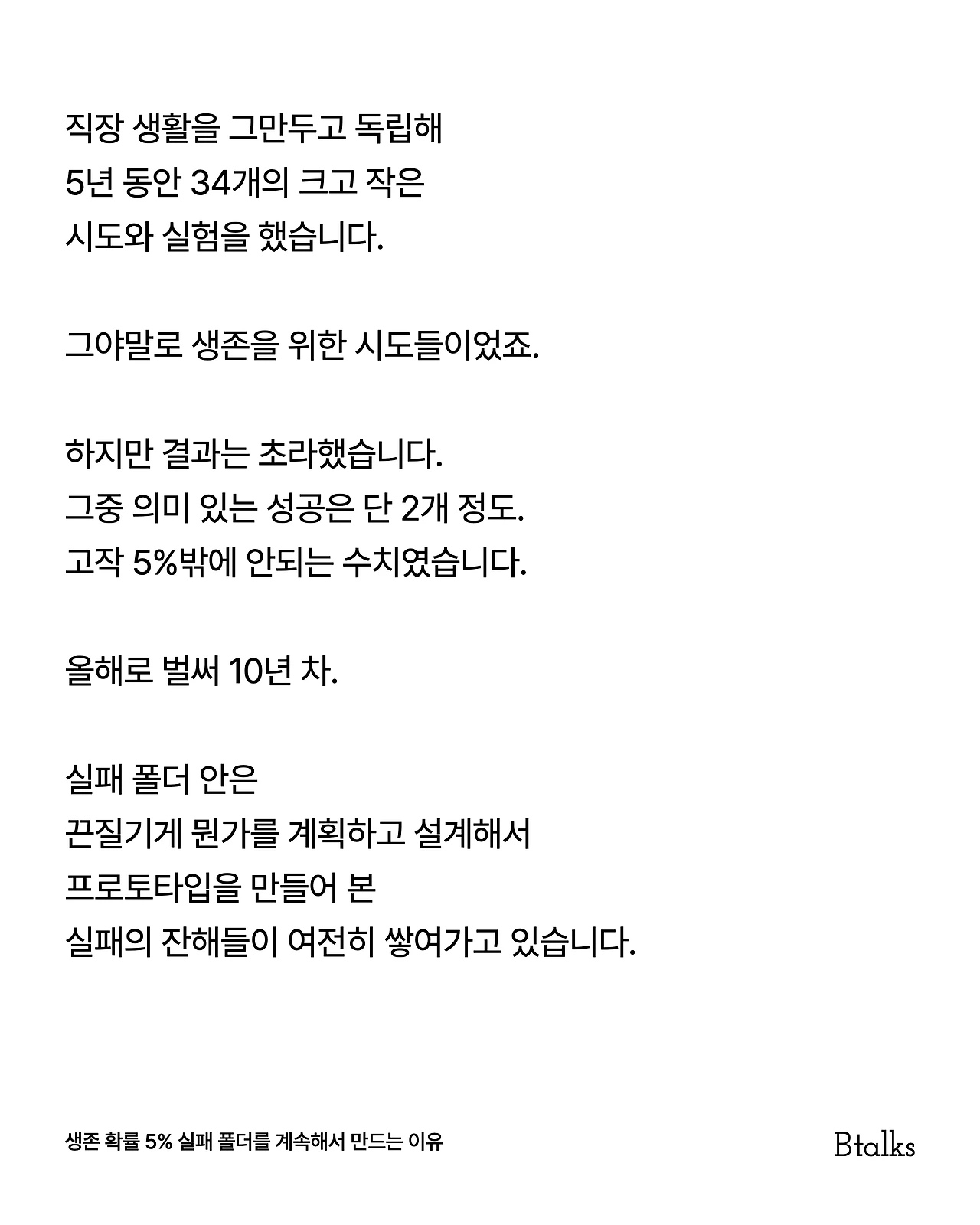 스크린샷 2026-01-03 오후 2.37.39.png.002.jpeg
