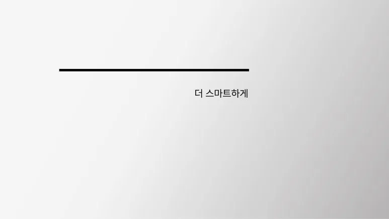 %EC%A0%A0%ED%8A%B8%EB%A1%9C%ED%94%BC_%EB%B8%8C%EB%9E%9C%EB%93%9C_%EC%BB%A8%EC%85%89_%EB%B9%8C%EB%94%A9_%EA%B3%BC%EC%A0%95_%EC%86%8C%EA%B0%9C-26.jpg?type=w773