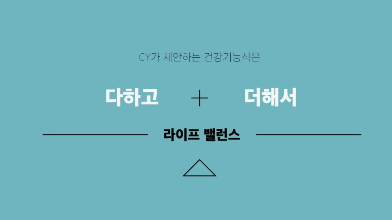 %EC%8A%A4%ED%81%AC%EB%A6%B0%EC%83%B7_2024-11-05_%EC%98%A4%ED%9B%84_4.25.51.png?type=w773