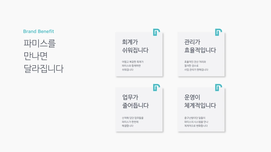 Artboard_8.png?type=w1