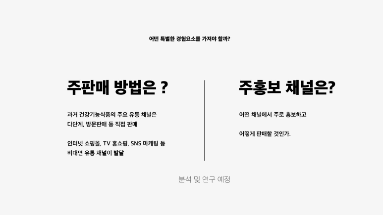 %EC%8A%A4%ED%81%AC%EB%A6%B0%EC%83%B7_2024-11-05_%EC%98%A4%ED%9B%84_4.49.40.png?type=w773