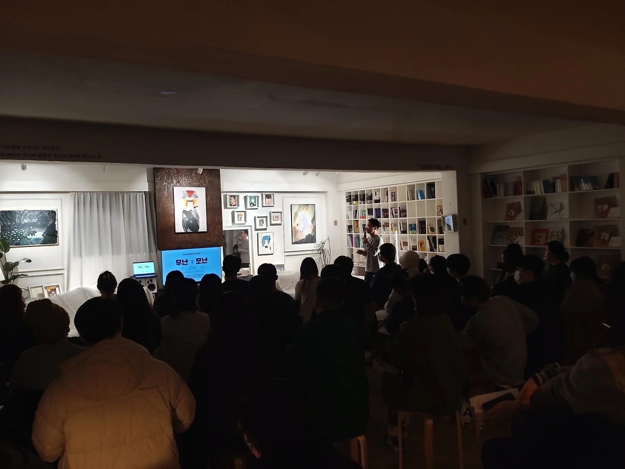 KakaoTalk_Photo_2023-02-11-13-54-00 003.jpeg