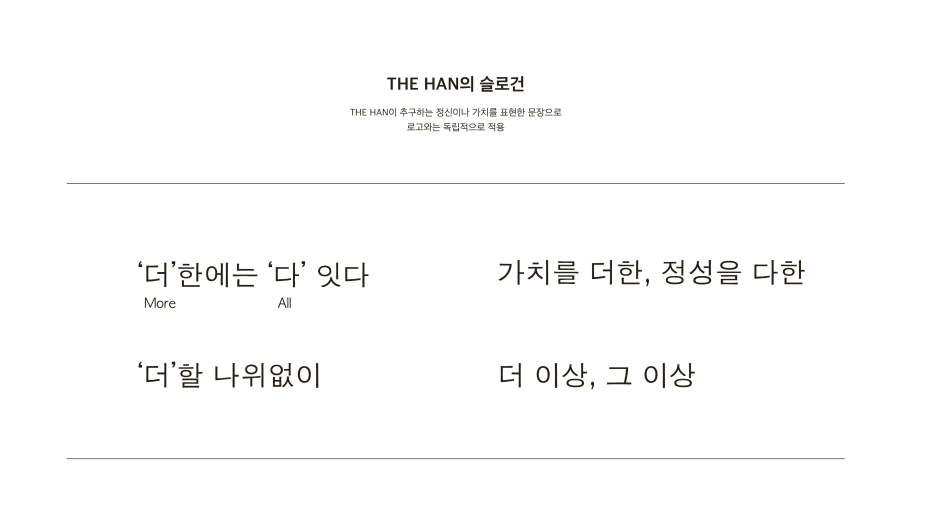 CY%EC%BB%A8%EC%84%A4%ED%8C%85_%EC%A2%85%ED%95%A9-127.png?type=w1