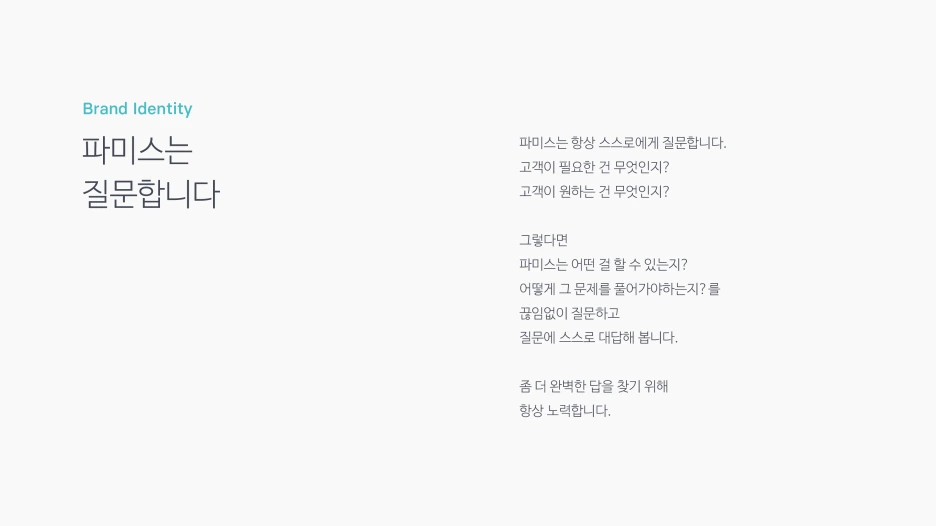 Artboard_6.png?type=w1