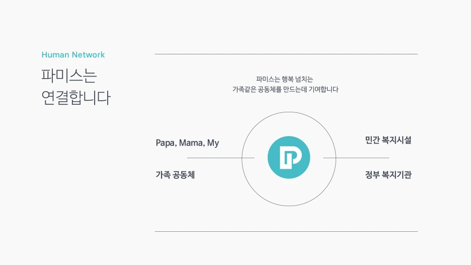 Artboard_4.png?type=w1