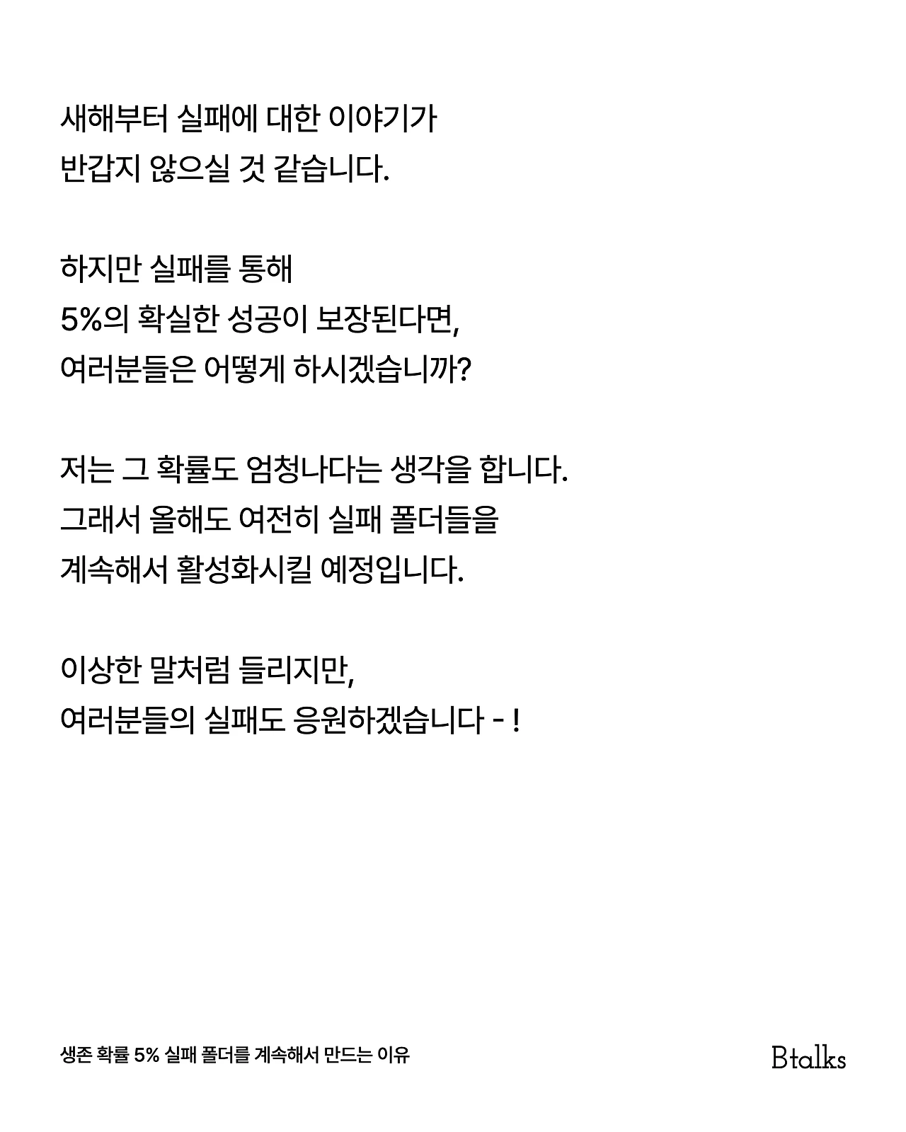스크린샷 2026-01-03 오후 2.37.39.png.005.jpeg