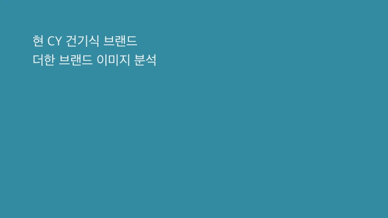 %EC%8A%A4%ED%81%AC%EB%A6%B0%EC%83%B7_2024-11-05_%EC%98%A4%ED%9B%84_4.50.32.png?type=w773