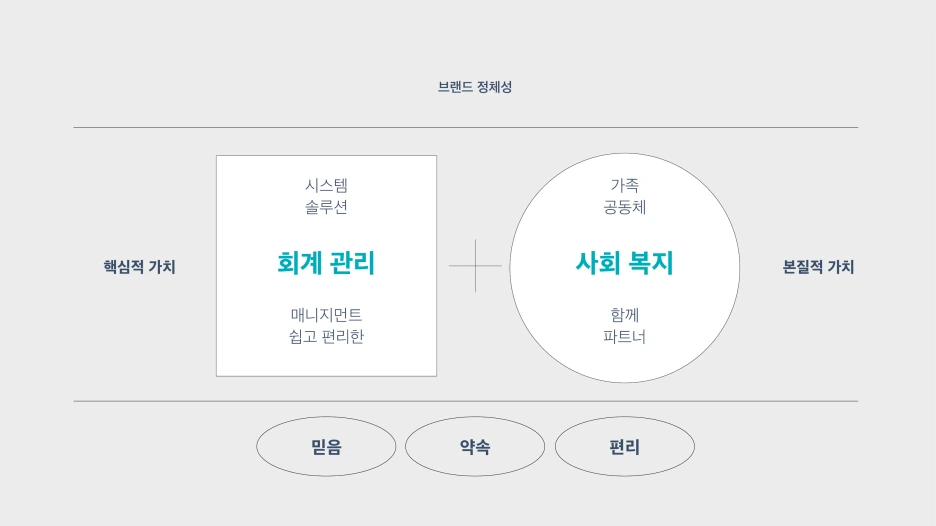 Artboard_3.png?type=w1