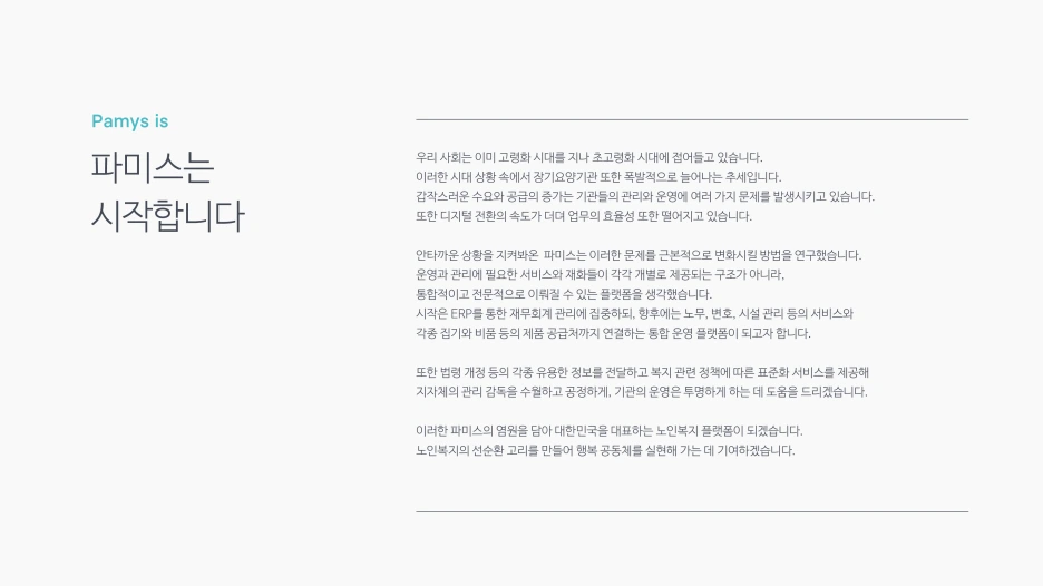 Artboard_2.png?type=w1