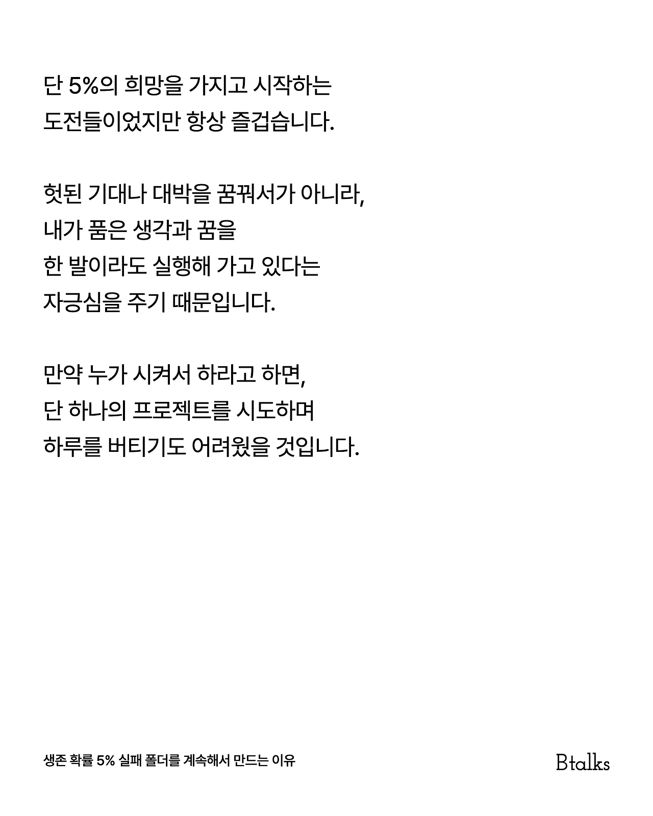스크린샷 2026-01-03 오후 2.37.39.png.003.jpeg
