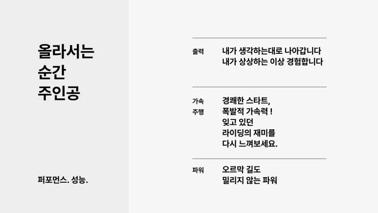 %EC%A0%A0%ED%8A%B8%EB%A1%9C%ED%94%BC_%EB%B8%8C%EB%9E%9C%EB%93%9C_%EC%BB%A8%EC%85%89_%EB%B9%8C%EB%94%A9_%EA%B3%BC%EC%A0%95_%EC%86%8C%EA%B0%9C-46.jpg?type=w773