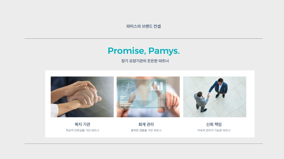 Artboard_7.png?type=w1