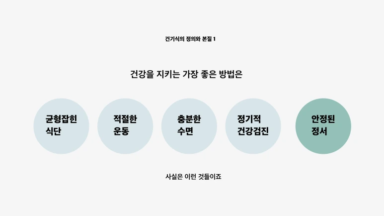 %EC%8A%A4%ED%81%AC%EB%A6%B0%EC%83%B7_2024-11-04_%EC%98%A4%ED%9B%84_6.16.54.png?type=w773