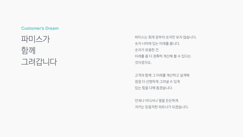 Artboard_9.png?type=w1