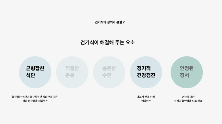 %EC%8A%A4%ED%81%AC%EB%A6%B0%EC%83%B7_2024-11-04_%EC%98%A4%ED%9B%84_6.17.06.png?type=w773