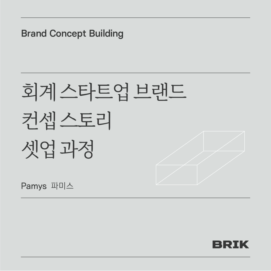 Artboard_1_copy_23x.png?type=w1