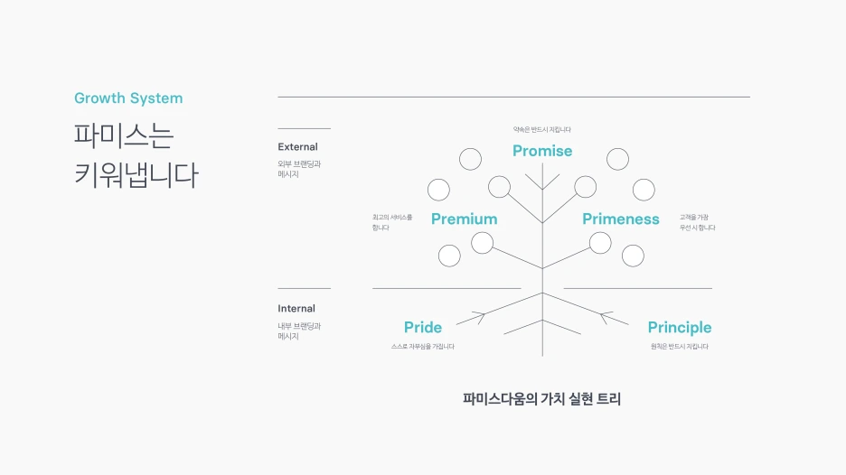 Artboard_5.png?type=w1