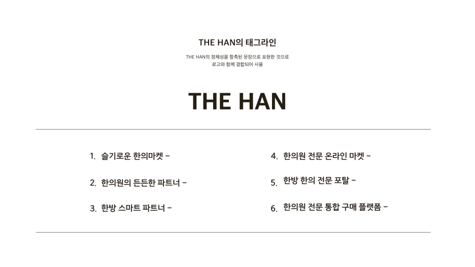 CY%EC%BB%A8%EC%84%A4%ED%8C%85_%EC%A2%85%ED%95%A9-126.png?type=w1