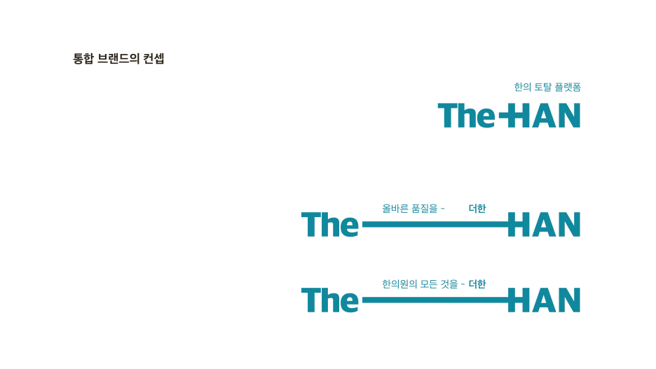 CY%EC%BB%A8%EC%84%A4%ED%8C%85_%EC%A2%85%ED%95%A9-116.png?type=w1