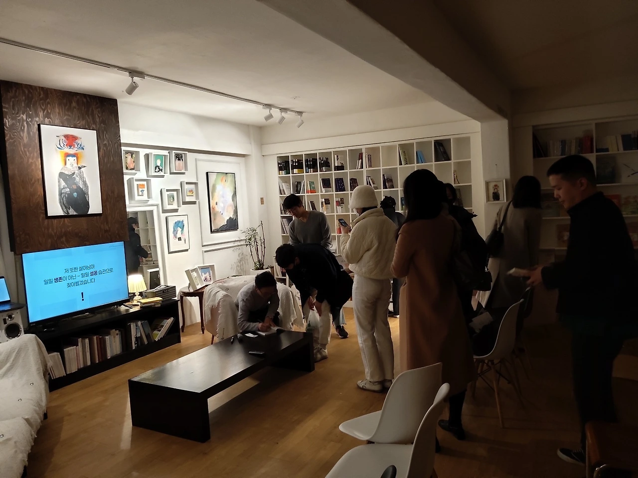 KakaoTalk_Photo_2023-02-11-13-54-00 006.jpeg