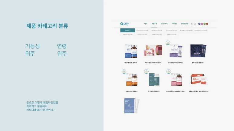 %EC%8A%A4%ED%81%AC%EB%A6%B0%EC%83%B7_2024-11-05_%EC%98%A4%ED%9B%84_4.51.36.png?type=w773