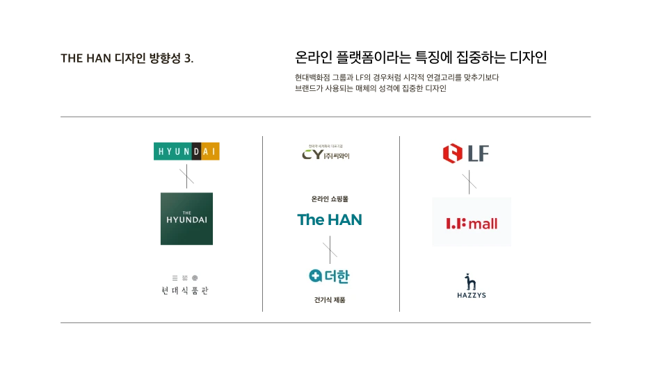 CY%EC%BB%A8%EC%84%A4%ED%8C%85_%EC%A2%85%ED%95%A9-130.png?type=w1